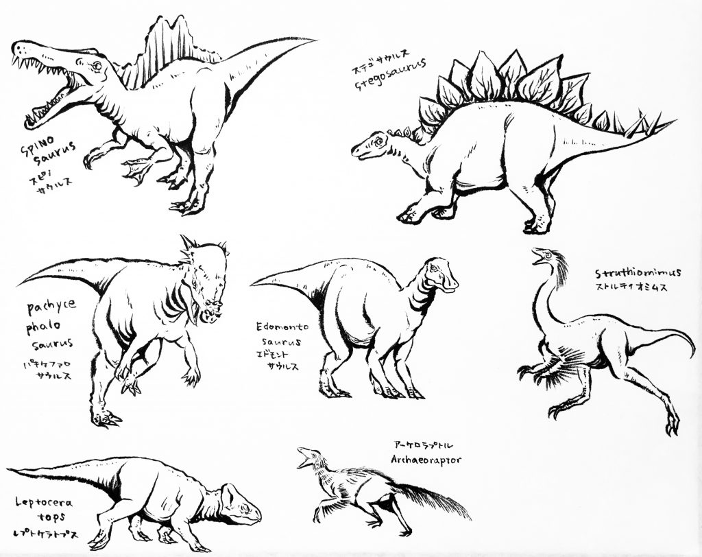人生初の絵本が出版されます 恐竜画家can 公式ブログ