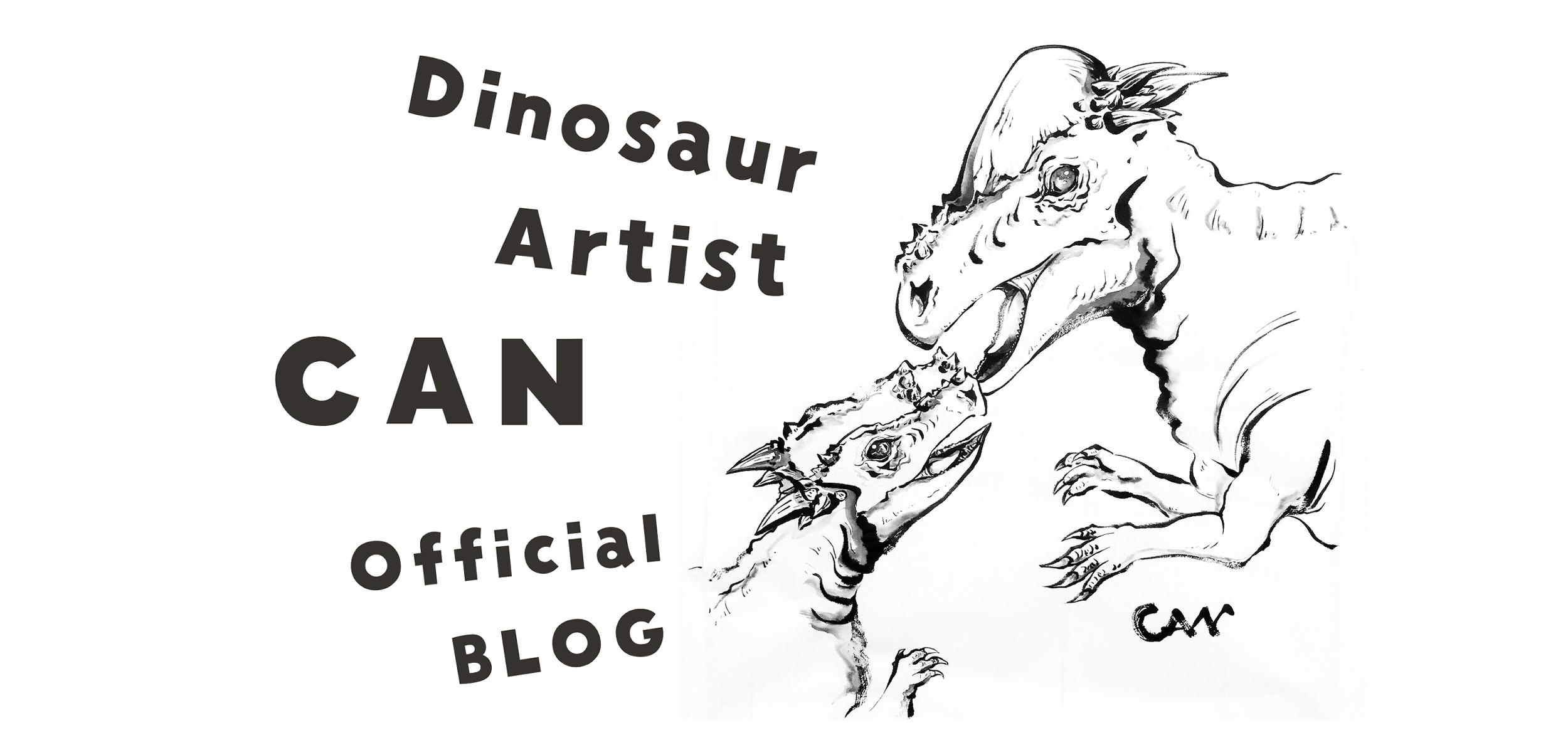 恐竜画家can 公式ブログ 恐竜画家can 公式ブログ Dinosaur Artist